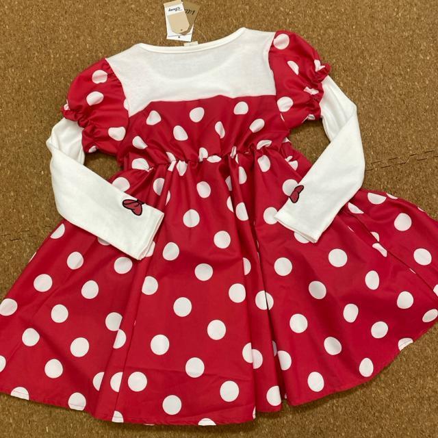 �V�i�^�O�t��110�T�C�Y ���������s�[�X�@�h���X�@�R�X�`���[���@�f�B�Y�j�[�~�j�[ �� �L�b�Y/�x�r�[�� 