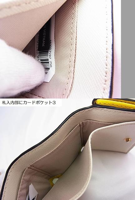 ���K�@���iTHE�@MARC JACOBS�@�}�[�N�W�F�C�R�u�X �O�܂���z  �X�i�b�v�V���b�g �~�j���z �C�G���[x�s���N