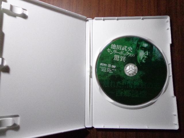 DVD  rcj ZT[{bNX̋ ``  CDABlu-rayADVD 2ő180~  CD/DVD/rfI 