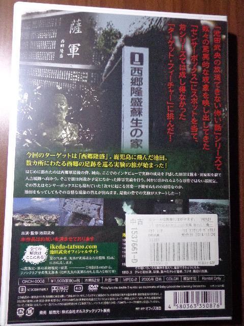 DVD  rcj ZT[{bNX̋ ``  CDABlu-rayADVD 2ő180~  CD/DVD/rfI 