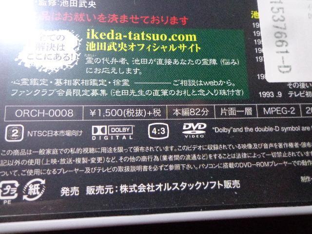 DVD  rcj ZT[{bNX̋ ``  CDABlu-rayADVD 2ő180~  CD/DVD/rfI 