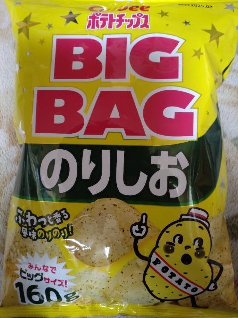 �|�e�g�`�b�v�X�r�b�O�p�b�N 