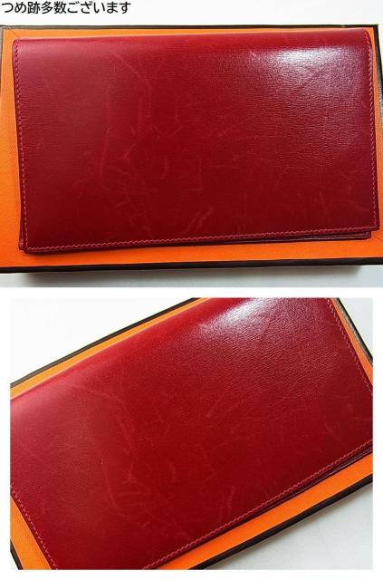 KiGX@蒠Jo[@{bNXJ[t@E@USED