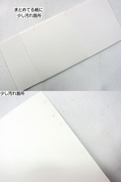 KiGX@蒠Jo[@{bNXJ[t@E@USED