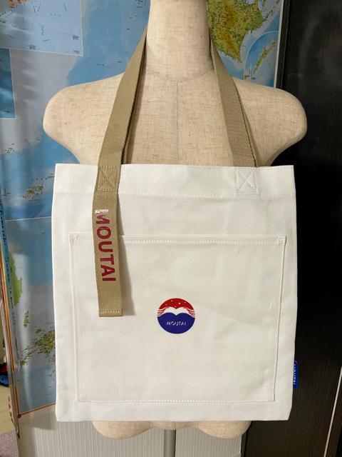 MOUTAI GRobO zCg Vi  O/hN 