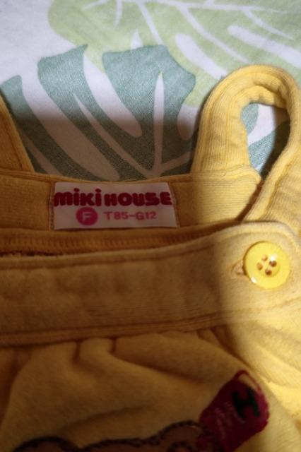 ViMIKI HOUSExr[V[gI[85  uh 