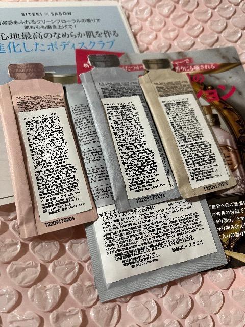 Gt^T{SABON{fB[[V3Zbg{fB[XNu