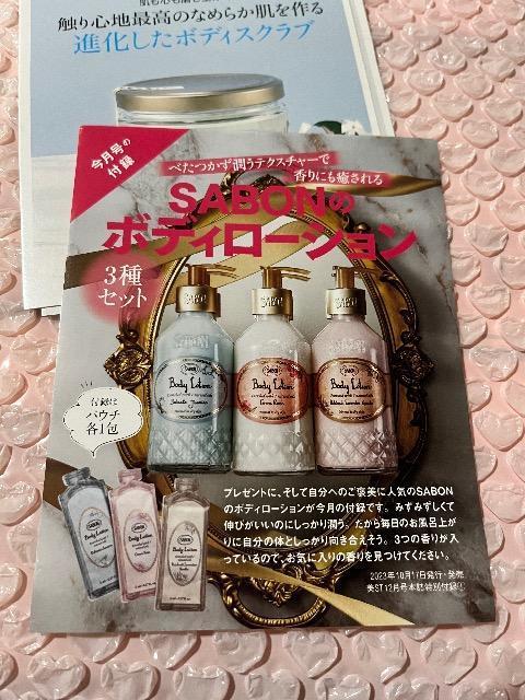 Gt^T{SABON{fB[[V3Zbg{fB[XNu