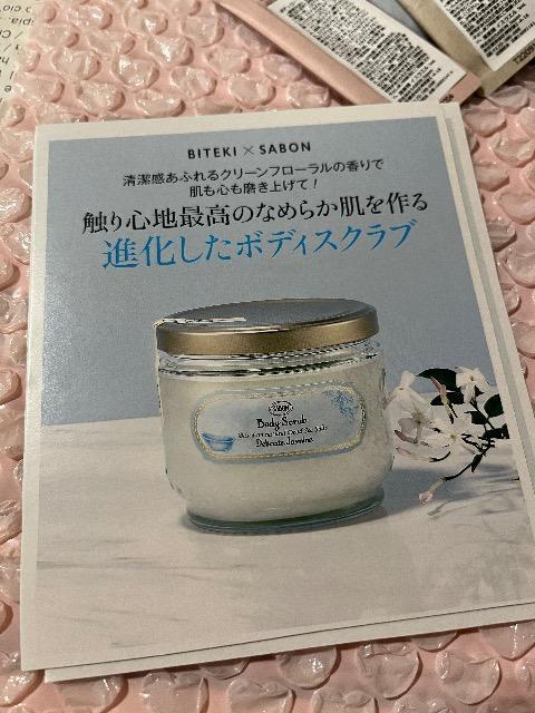 Gt^T{SABON{fB[[V3Zbg{fB[XNu
