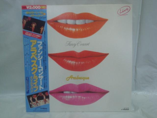 yJ[E[x/J[EBj[zFANCY CONCERT / ARABESQUE ѕtLP   CD/DVD/rfI 