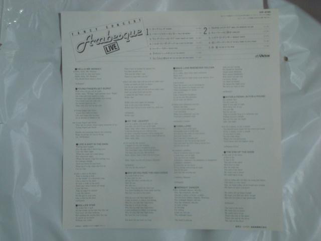 yJ[E[x/J[EBj[zFANCY CONCERT / ARABESQUE ѕtLP  CD/DVD/rfI 