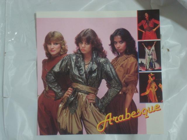 yJ[E[x/J[EBj[zFANCY CONCERT / ARABESQUE ѕtLP  CD/DVD/rfI 