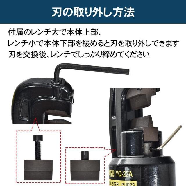 鉄筋カッター 手動 油圧式 16t 22mm レバーカッター 切断 作業 工具 DIY 鉄工 建築 土木 専用ケース付き < ペット/手芸/園芸 鉄筋カッター 手動 油圧式 16t 22mm レバーカッター 切断 作業 工具 DIY 鉄工 建築 土木 専用ケース付き < ペット/手芸/園芸の
