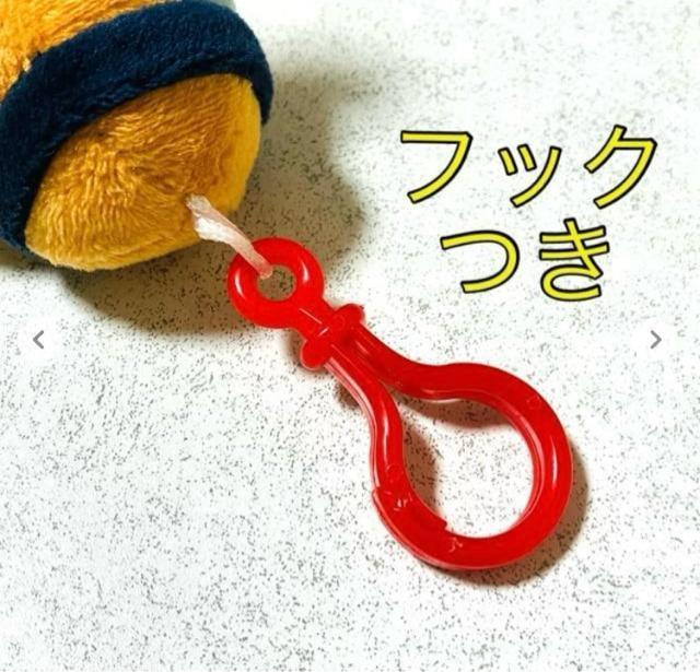 アモングアス ぬいぐるみ★オレンジ★任天堂 ゲーム★Toikido Among Us < おもちゃ アモングアス ぬいぐるみ★オレンジ★任天堂 ゲーム★Toikido Among Us < おもちゃの