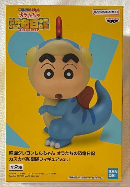 fN񂿂 I̋L JXJxhq tBMA vol.1 񂿂   Aj/R~bN/LN^[ 