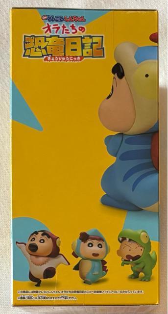 fN񂿂 I̋L JXJxhq tBMA vol.1 񂿂  Aj/R~bN/LN^[ 