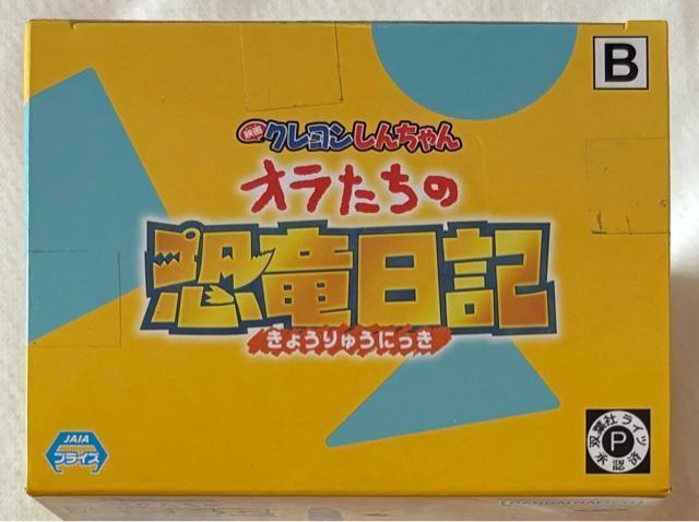 fN񂿂 I̋L JXJxhq tBMA vol.1 񂿂  Aj/R~bN/LN^[ 