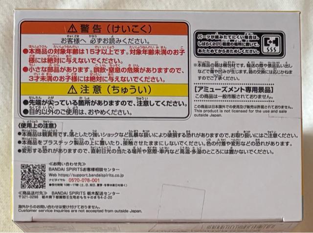 fN񂿂 I̋L JXJxhq tBMA vol.1 񂿂  Aj/R~bN/LN^[ 