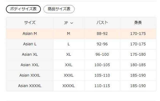 Xi1690~Y JWA Vc y180gsm XgCvJ[`FbNJtX{TCYwk  jt@bV 