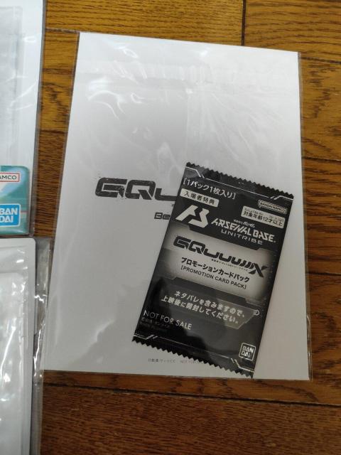 K_ GUNDAM GQuuuuuuX W[NANX rWAX^h ғT  Aj/R~bN/LN^[ 