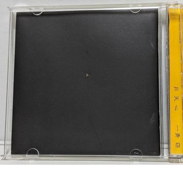 岸見一郎 嫌われる勇気 自己啓発の源流 アドラーの教え 一青窈 初回 CD DVD 2枚 自己啓発 アドラー心理学 ビジネス書 < 本/雑誌 岸見一郎 嫌われる勇気 自己啓発の源流 アドラーの教え 一青窈 初回 CD DVD 2枚 自己啓発 アドラー心理学 ビジネス書 < 本/雑誌の