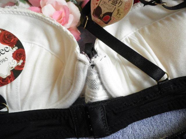 ▲"▼.PinkyAngel^-^セクシー小柄お姉さん♪盛りブラパン.▼"▲ < 女性ファッション  ▲"▼.PinkyAngel^-^セクシー小柄お姉さん♪盛りブラパン.▼"▲ < 女性ファッションの