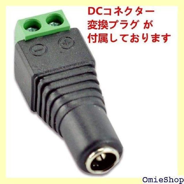 ヤナカLED 12V超高輝度 5M 600連 LEDテ 強力粘着両面テープ 正面発光 SMD 2835 ホワイト 1168 < 自動車/バイク ヤナカLED 12V超高輝度 5M 600連 LEDテ 強力粘着両面テープ 正面発光 SMD 2835 ホワイト 1168 < 自動車/バイク