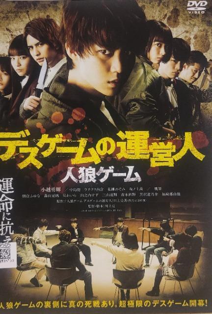 DVD@lTQ[ @fXQ[̉^cl   CD/DVD/rfI 