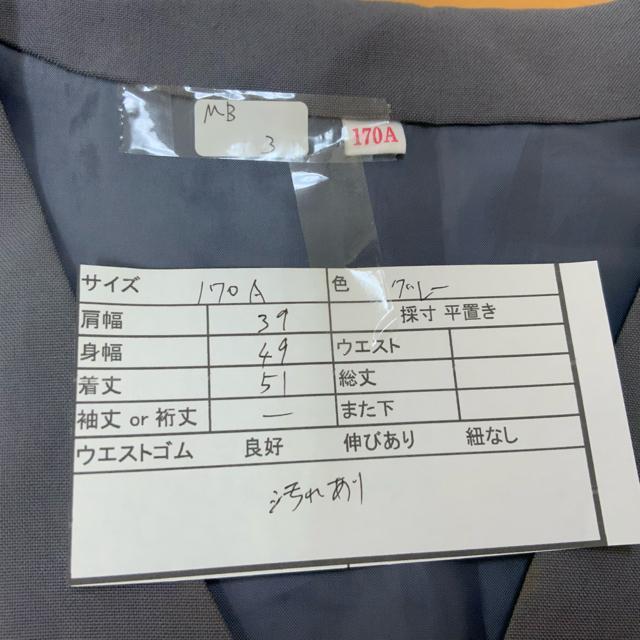 MB3 RX`[@@RXv@xXg O[  t@bV 