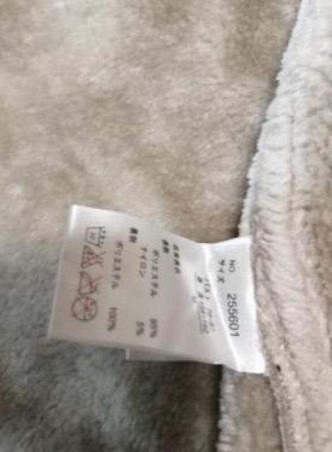 【限定価格★特価★未使用に近い大活躍フーディー小顔効果、温かい、肌触り抜群ポケット付き着痩せスエード風ぜひ! < 女性ファッション 【限定価格★特価★未使用に近い大活躍フーディー小顔効果、温かい、肌触り抜群ポケット付き着痩せスエード風ぜひ! < 女性ファッションの