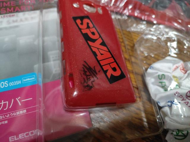 SPYAIR ライブ LIVE グッズ タオル 直筆サイン入り < タレントグッズ SPYAIR ライブ LIVE グッズ タオル 直筆サイン入り < タレントグッズの