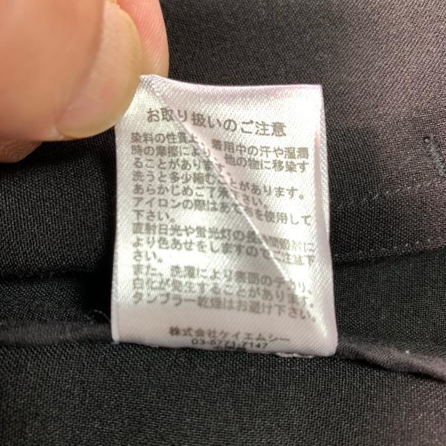 MBACe [C  e[[hWPbg XbV|Pbg MTCY  jt@bV 