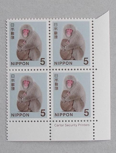 ygpzVzT~jzU@Cartor Security Printersŕt@SubNiJg[j   zr[ 