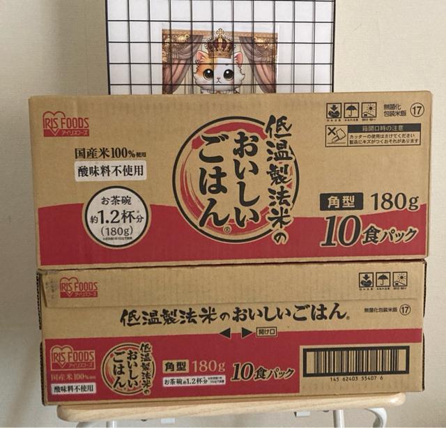 �y�A�C���X�I�[���}�z�ቷ���@�Ă̂����������͂� 180g�~10P�~8�Z�b�g�i�v80�H�j �� �O����/�h�����N�� 