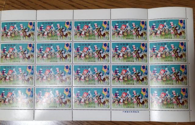 記念切手1965年発行「お祭りシリーズ 相馬野馬追」福島県相馬地方 10円20枚1シート 未使用 大蔵省印刷局製造 < ホビー 記念切手1965年発行「お祭りシリーズ 相馬野馬追」福島県相馬地方 10円20枚1シート 未使用 大蔵省印刷局製造 < ホビーの