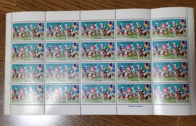 記念切手1965年発行「お祭りシリーズ 相馬野馬追」福島県相馬地方 10円20枚1シート 未使用 大蔵省印刷局製造 < ホビー 記念切手1965年発行「お祭りシリーズ 相馬野馬追」福島県相馬地方 10円20枚1シート 未使用 大蔵省印刷局製造 < ホビーの