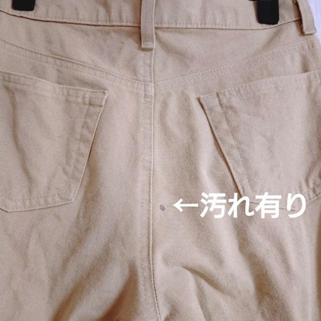 SOMETHING �X�L�j�[ �x�[�W�� �X�g���b�` �T���V���O EDWIN ���{�� �� �u�����h�� 