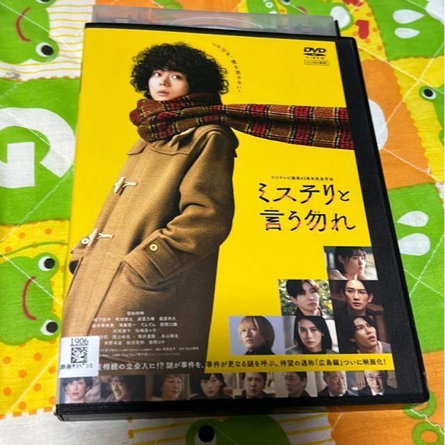 �iDVD/�M��E�T�X�y���X�j�~�X�e���ƌ����܂�  �� CD/DVD/�r�f�I�� 