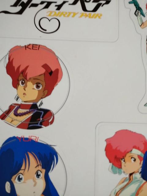 ダーティペア LPレコード < CD/DVD/ビデオ ダーティペア LPレコード < CD/DVD/ビデオの