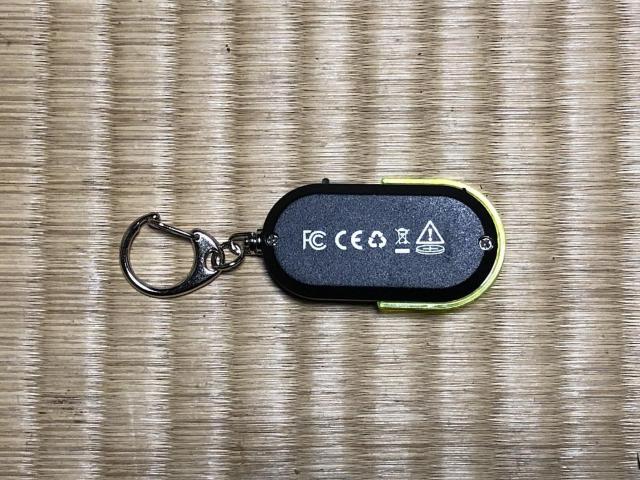 ���g�p�I�����h�~�A���[�� �L�[�t�@�C���_�[  �� �C���e���A/���C�t�� 