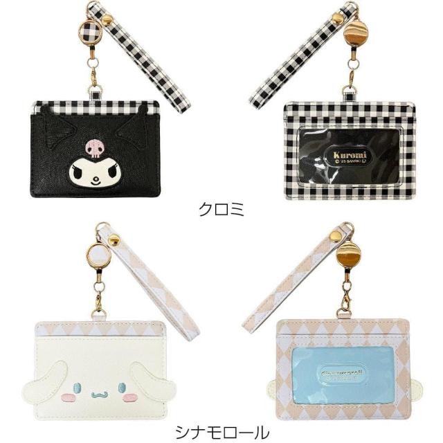 シナモロール パスケース ICカード 定期入れ リール付きパスケース サンリオ < 女性ファッション シナモロール パスケース ICカード 定期入れ リール付きパスケース サンリオ < 女性ファッションの