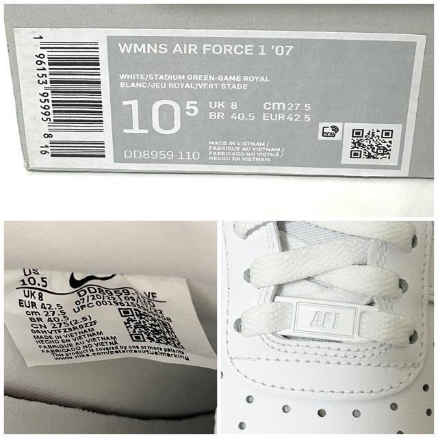 未使用 NIKE WMNS AIR FORCE 1 07 ナイキ 27.5cm < ブランド 未使用 NIKE WMNS AIR FORCE 1 07 ナイキ 27.5cm < ブランドの