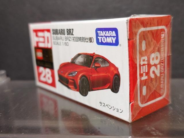 ��������ʎd�l�Ԕ��g�~�J�Q�W���r�t�a�`�q�t �a�q�y�����J���i�� �� �z�r�[�� 