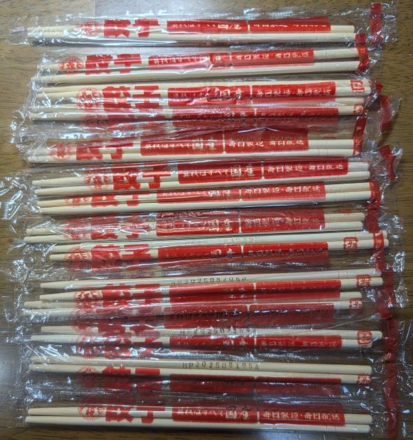 �ؐ����蔢 42�V �ʕ�@��㉤�� �� �C���e���A/���C�t�� 