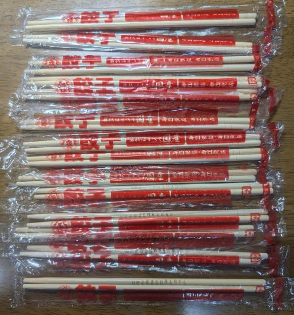 �ؐ����蔢 42�V �ʕ�@��㉤�� �� �C���e���A/���C�t�� 