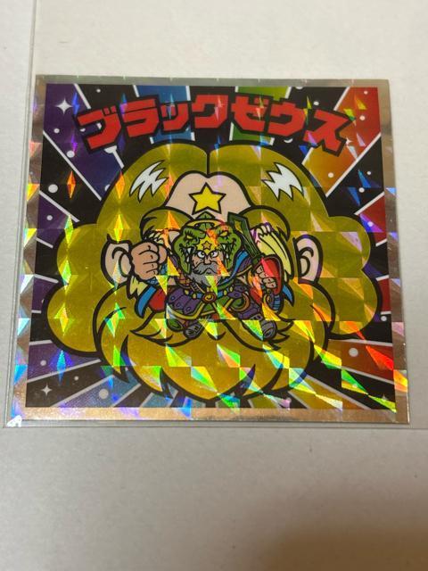 �r�b�N���}��������vs�V�g��40th�X�y�V�����G�f�B�V������No.16 �u���b�N�[�E�X  �� �z�r�[�� 