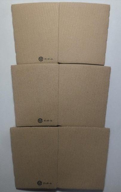 �N�}�ƃy���M���̃��P�h�h�~�J�o�[ 3�� �� �O����/�h�����N�� 