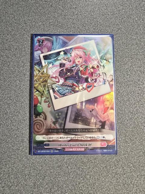 ヴァンガード Winter Live Check It! RR < トレーディングカード ヴァンガード Winter Live Check It! RR < トレーディングカードの