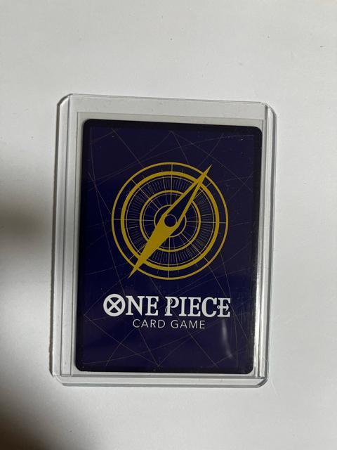 ワンピースカード新たなる皇帝ルフィ < トレーディングカード ワンピースカード新たなる皇帝ルフィ < トレーディングカードの