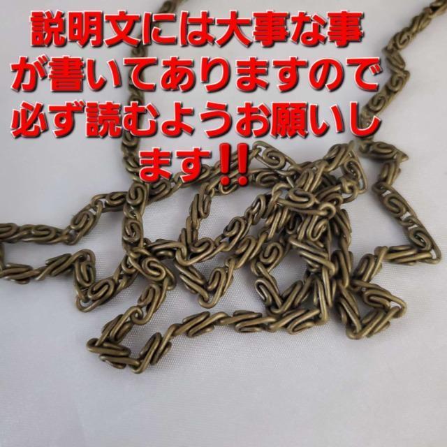 ���݁��f�G�I�r�[�Y�g���I���܌��o�b�O/�n���h�o�b�O/�p�[�e�B�[�o�b�O�� �� �����t�@�b�V������ 